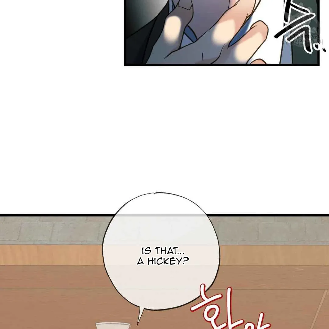Hunt: Dream Chapter 13 page 106 - 