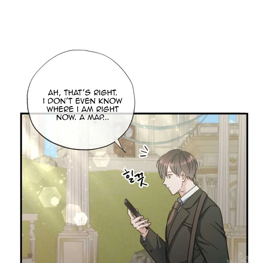 Hunt: Dream Chapter 13 page 12 - 