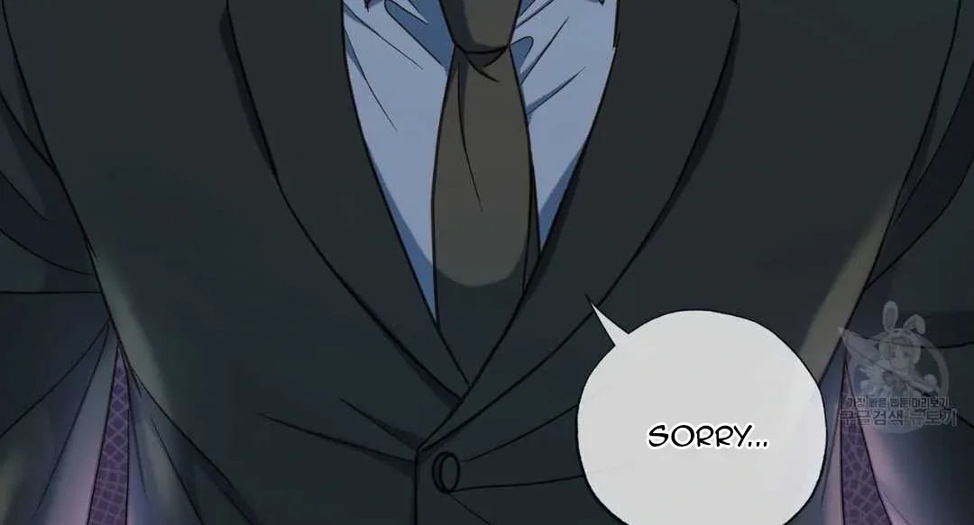 Hunt: Dream Chapter 13 page 115 - 
