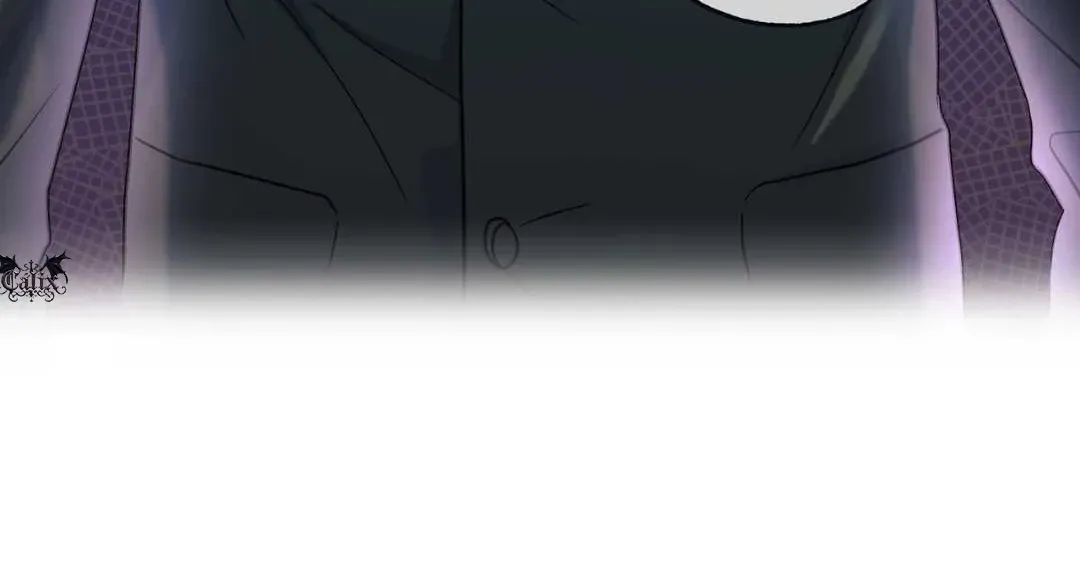 Hunt: Dream Chapter 13 page 116 - 