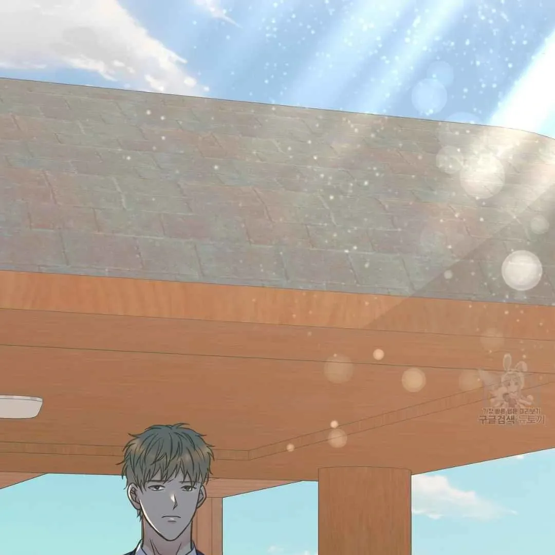 Hunt: Dream Chapter 13 page 119 - 