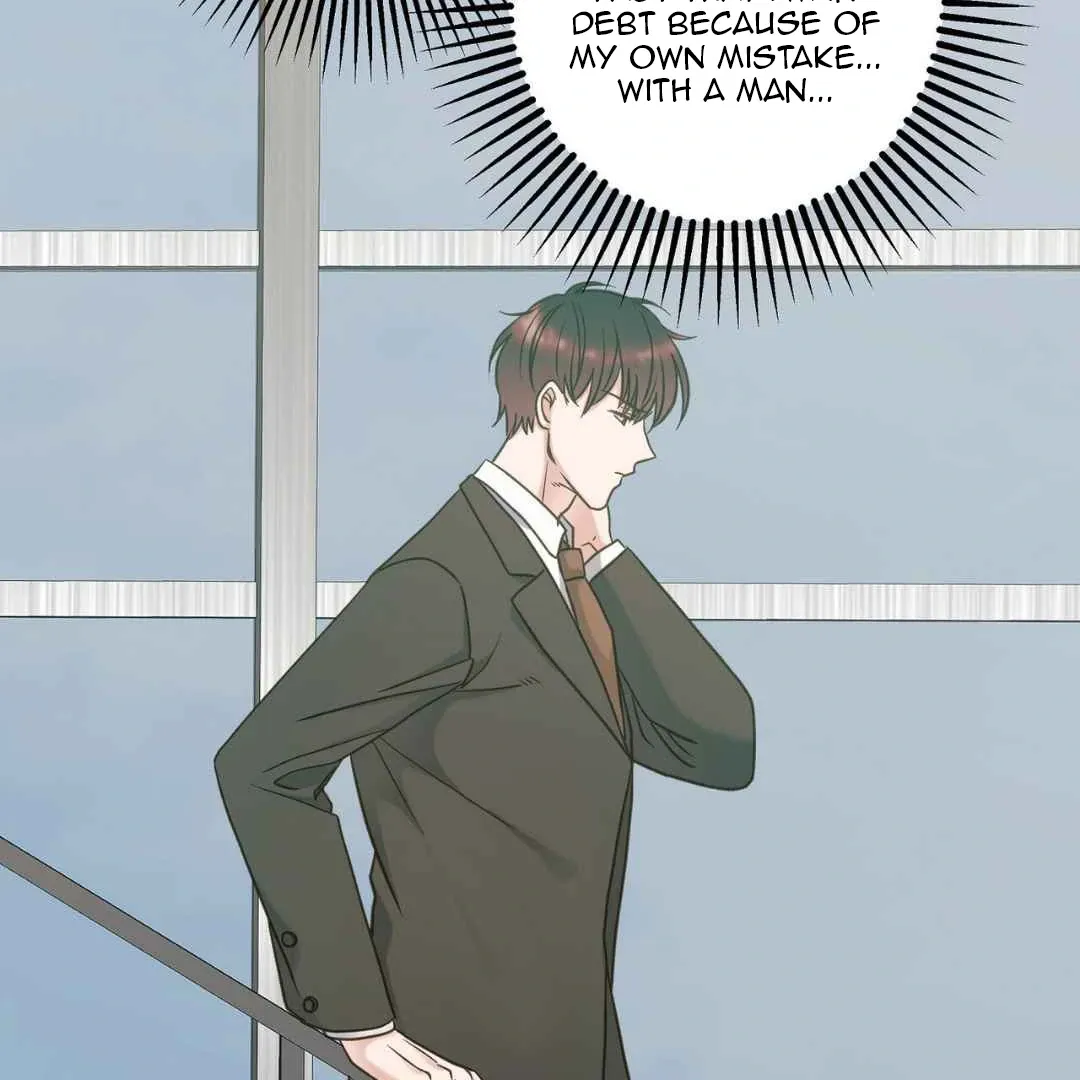Hunt: Dream Chapter 13 page 122 - 