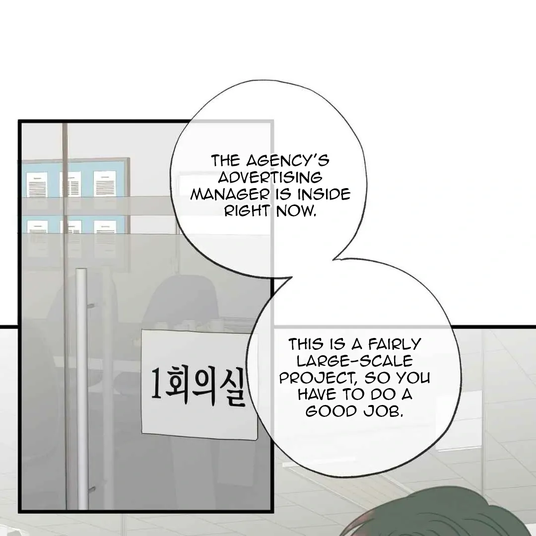 Hunt: Dream Chapter 13 page 128 - 