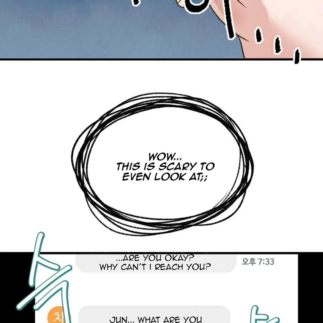 Hunt: Dream Chapter 13 page 15 - 