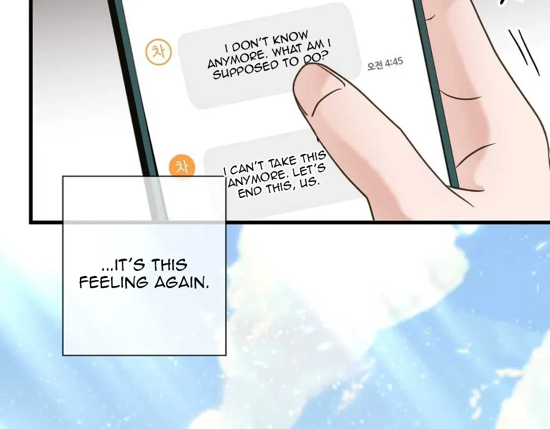 Hunt: Dream Chapter 13 page 18 - 