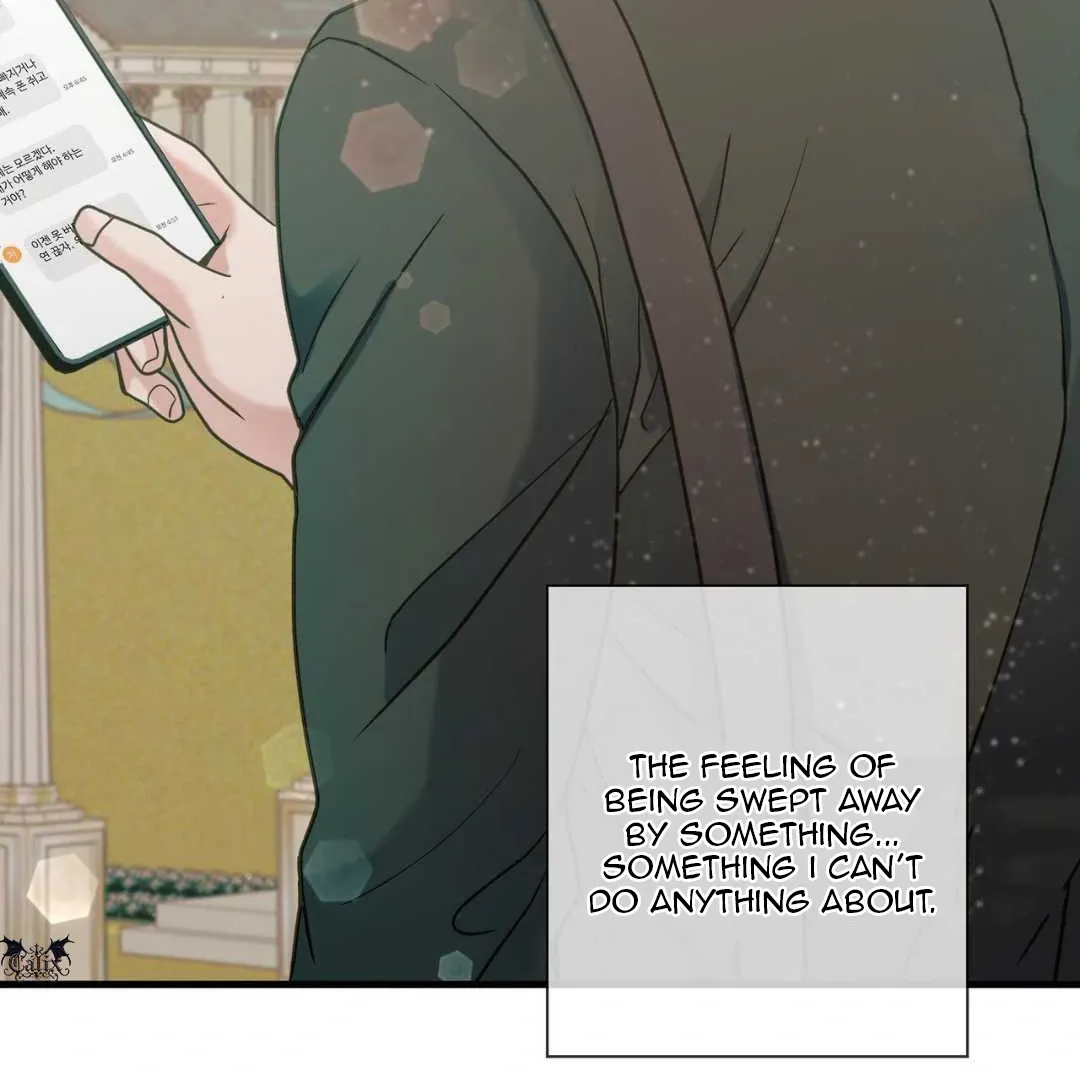 Hunt: Dream Chapter 13 page 20 - 