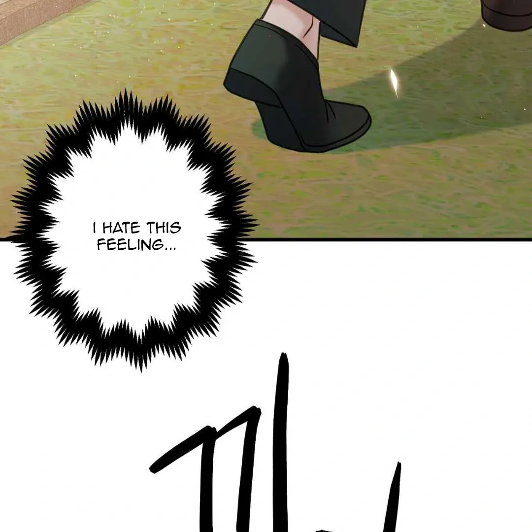Hunt: Dream Chapter 13 page 24 - 