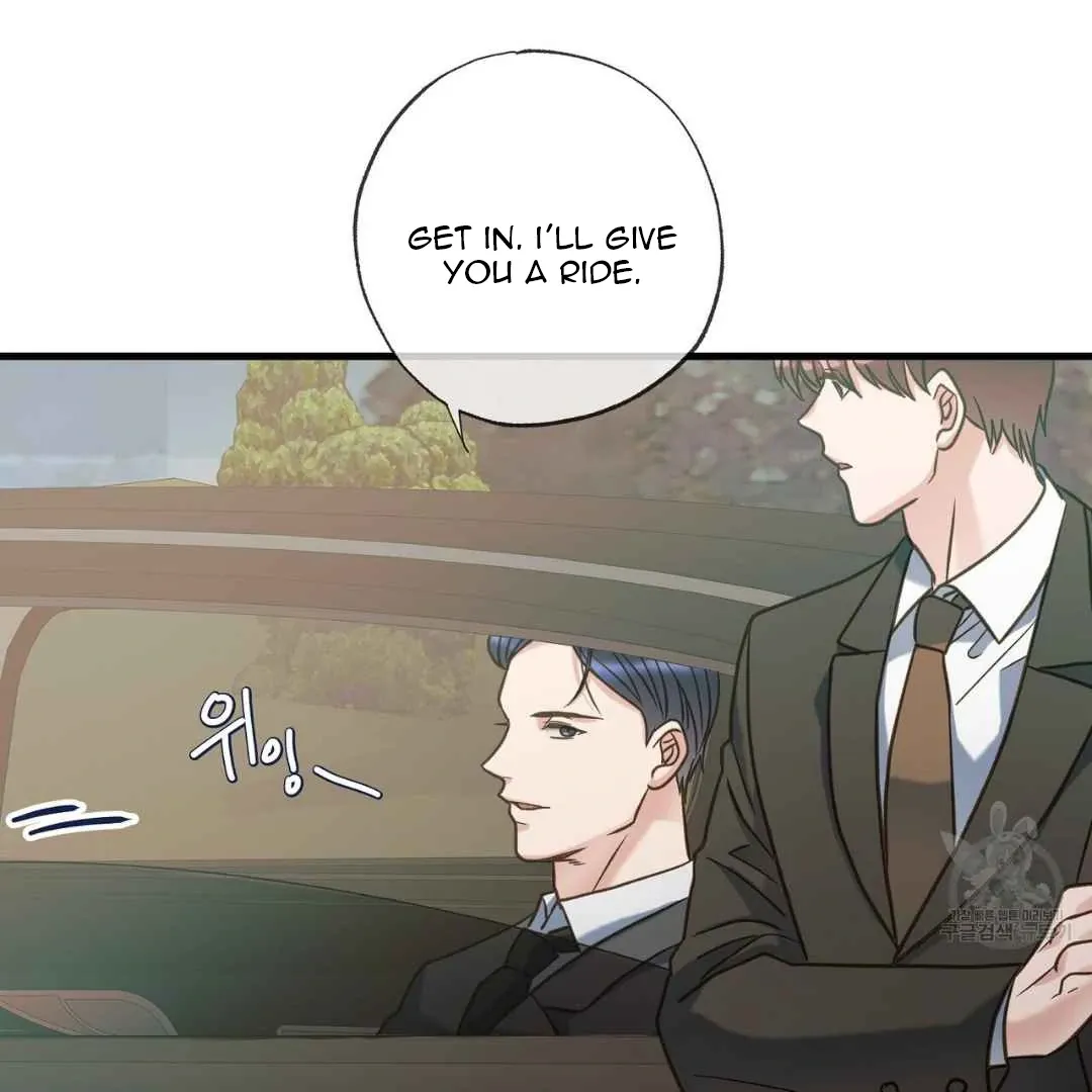 Hunt: Dream Chapter 13 page 27 - 