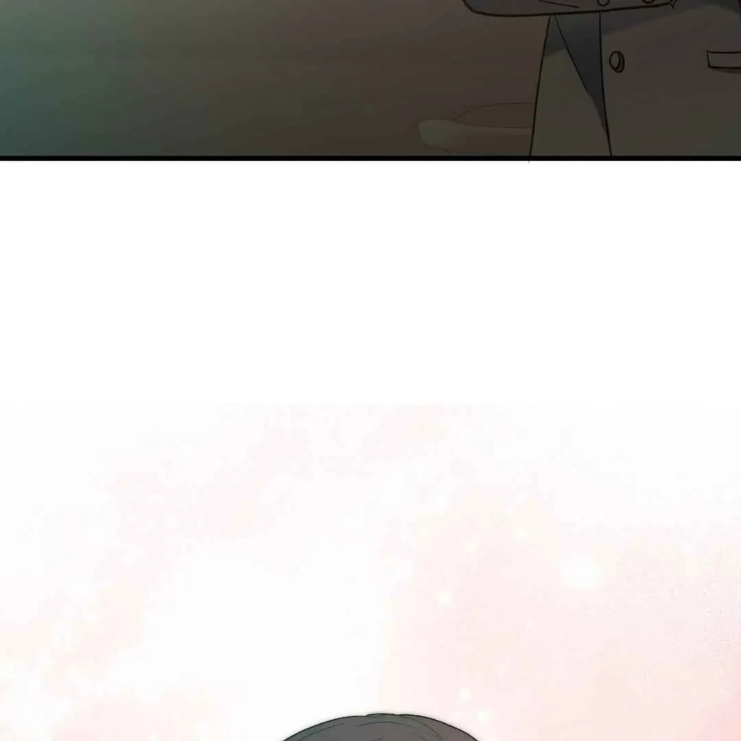 Hunt: Dream Chapter 13 page 28 - 