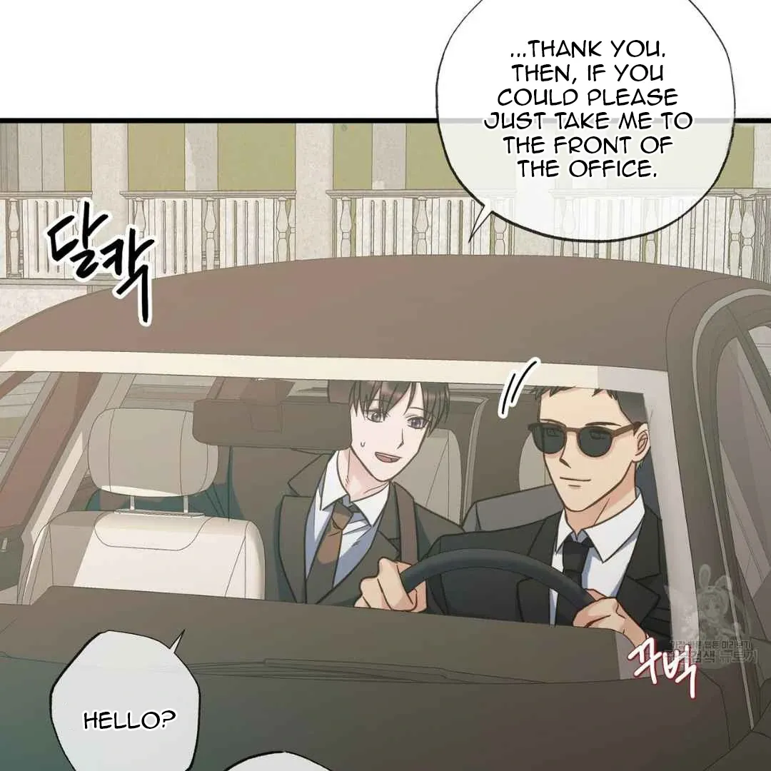 Hunt: Dream Chapter 13 page 31 - 