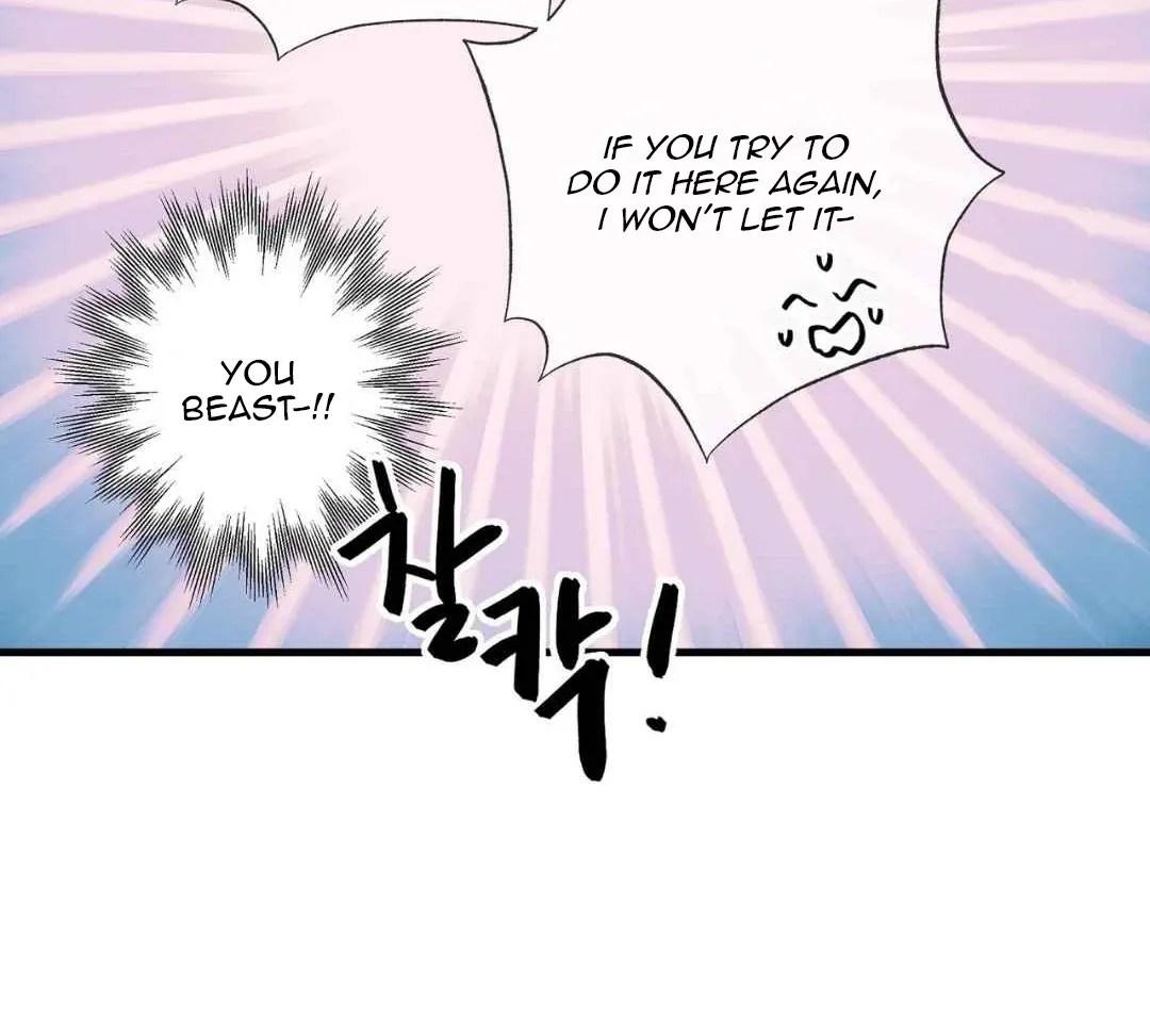 Hunt: Dream Chapter 13 page 35 - 