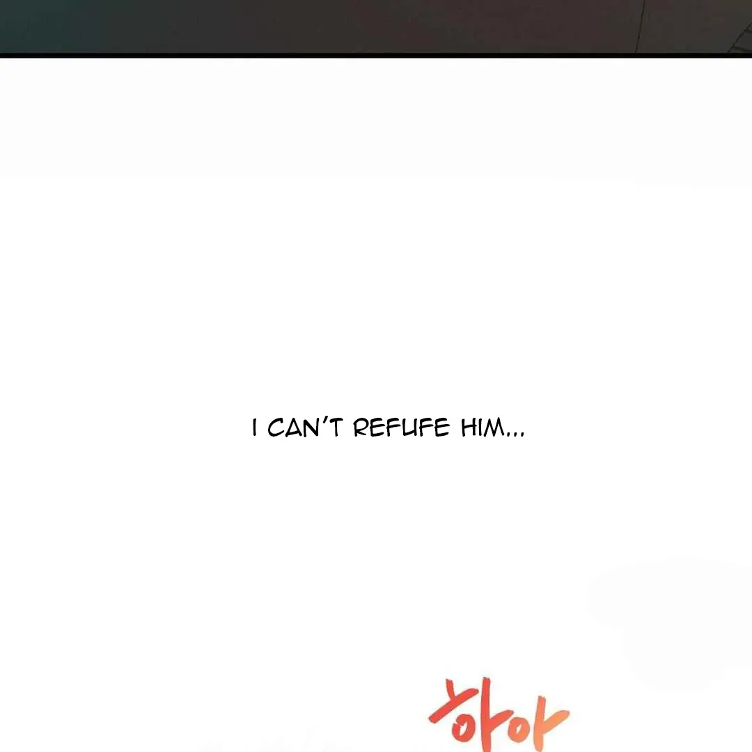 Hunt: Dream Chapter 13 page 42 - 