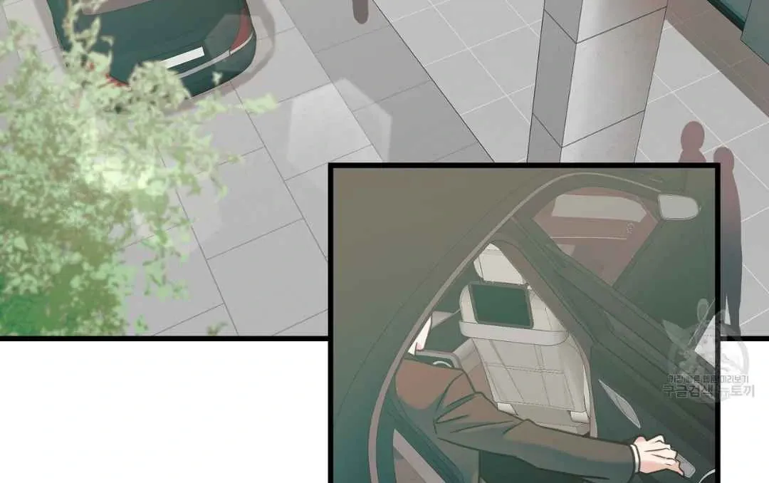 Hunt: Dream Chapter 13 page 52 - 