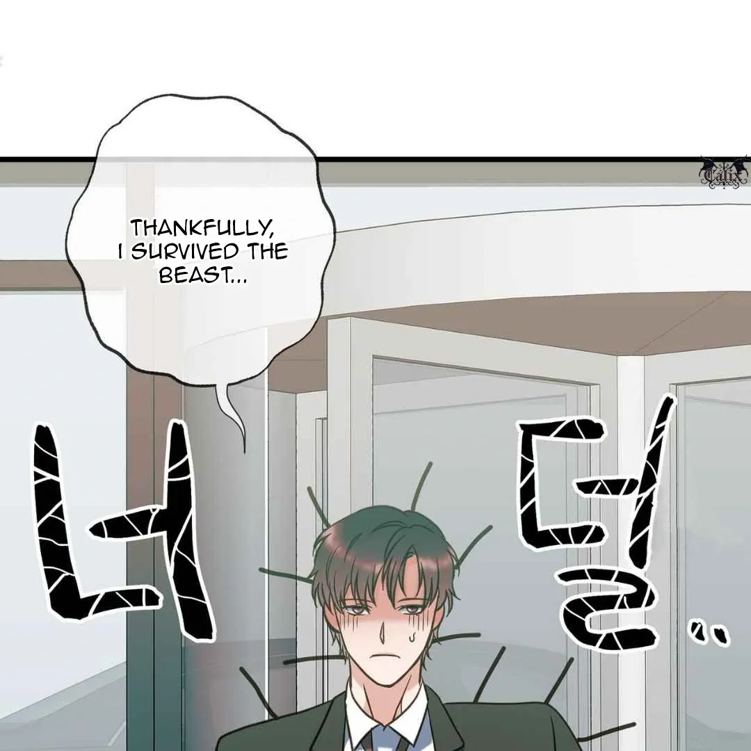 Hunt: Dream Chapter 13 page 54 - 