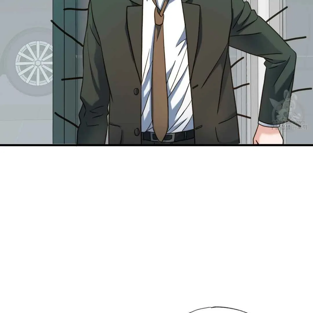 Hunt: Dream Chapter 13 page 55 - 