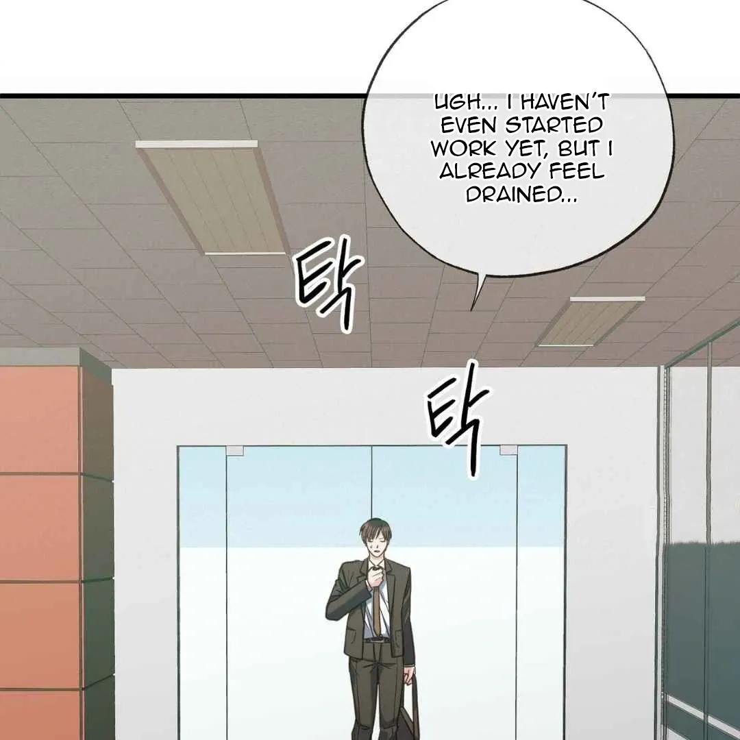 Hunt: Dream Chapter 13 page 56 - 