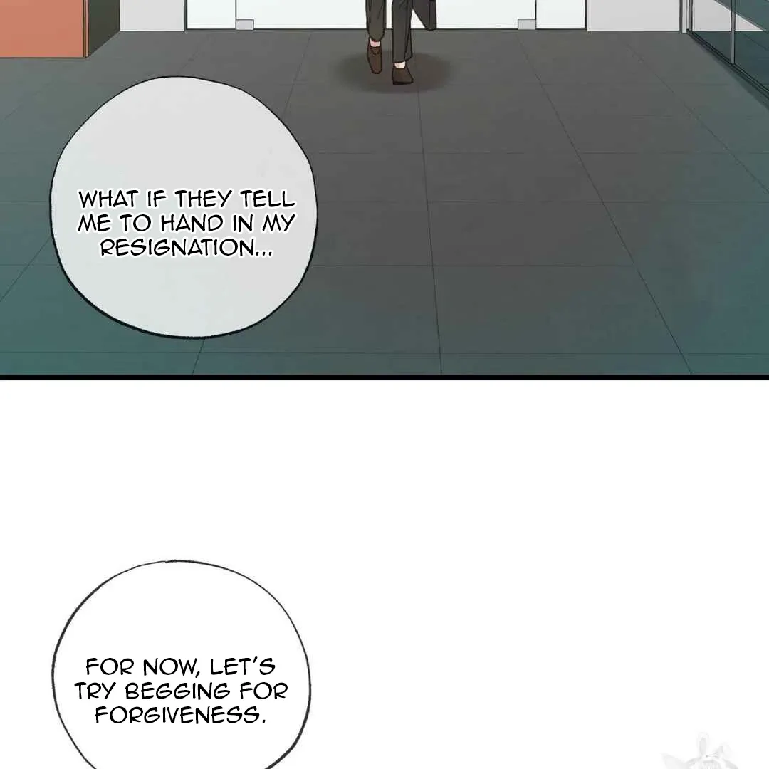 Hunt: Dream Chapter 13 page 57 - 