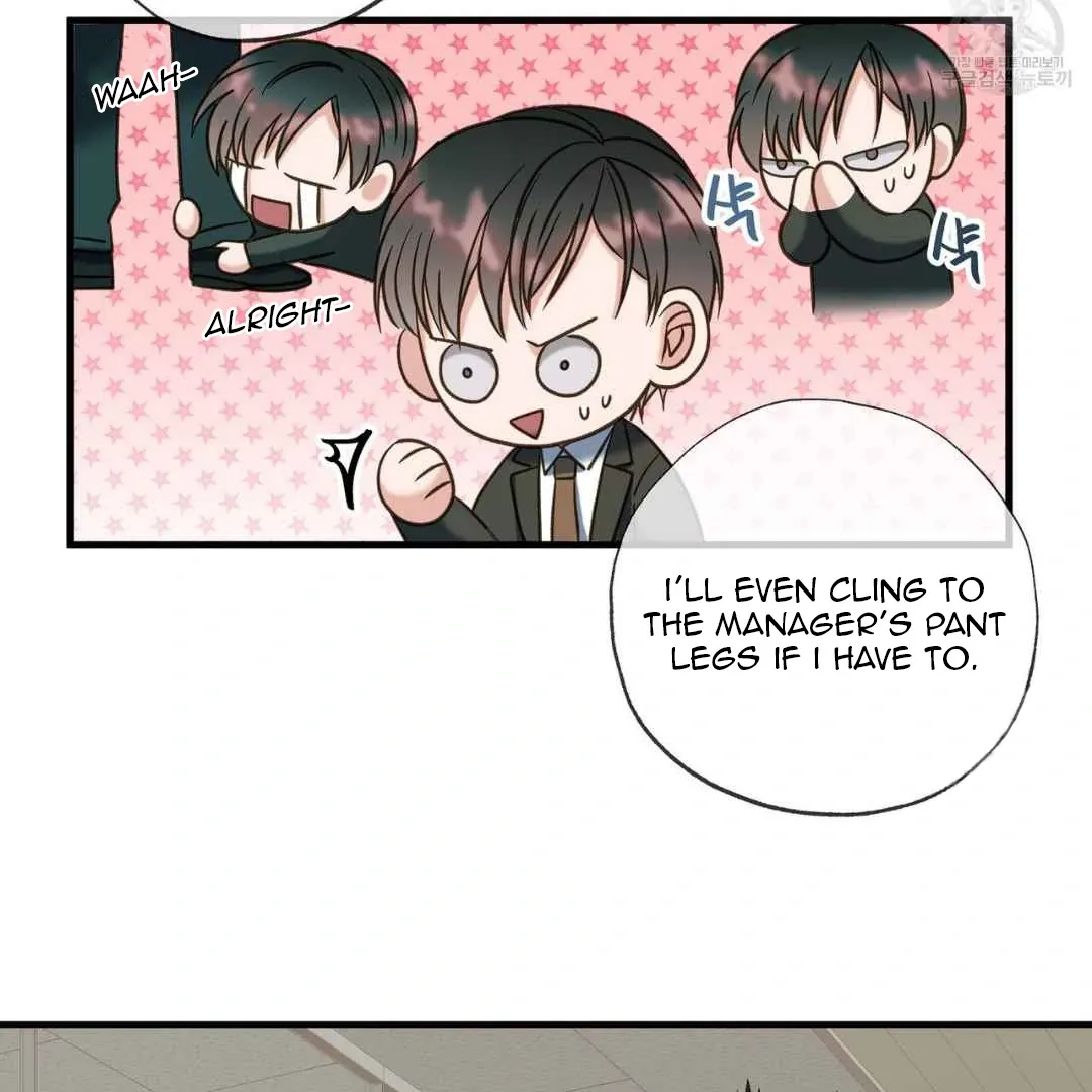 Hunt: Dream Chapter 13 page 58 - 