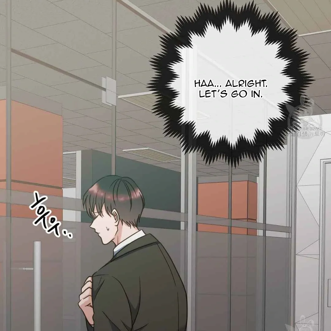 Hunt: Dream Chapter 13 page 59 - 