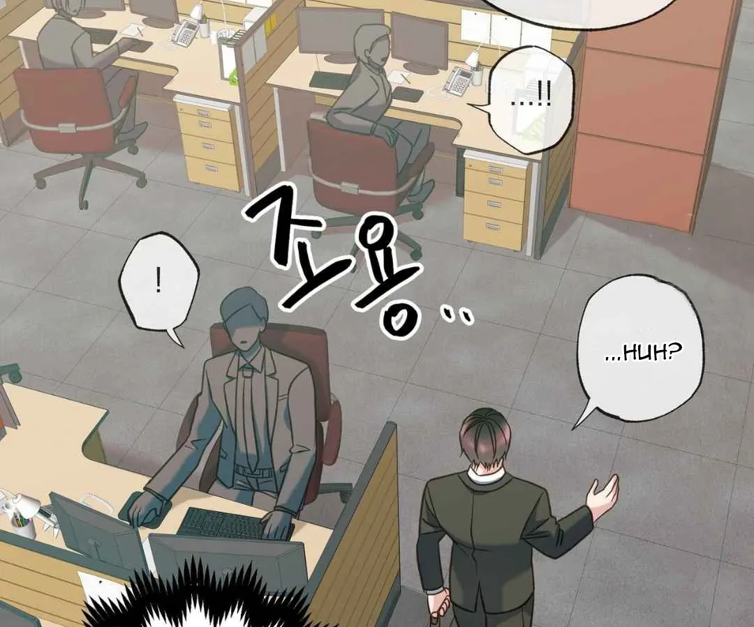 Hunt: Dream Chapter 13 page 61 - 