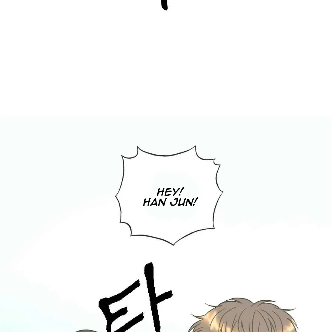 Hunt: Dream Chapter 13 page 64 - 