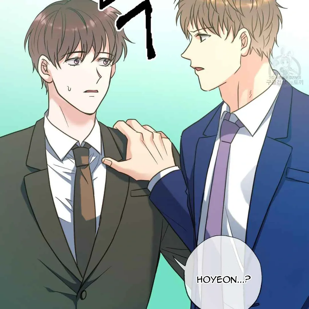 Hunt: Dream Chapter 13 page 65 - 