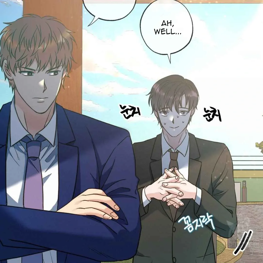 Hunt: Dream Chapter 13 page 69 - 