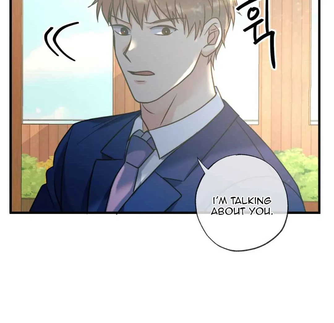 Hunt: Dream Chapter 13 page 71 - 