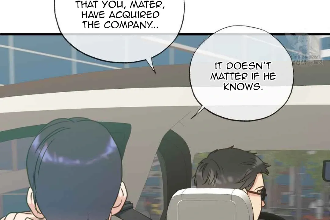 Hunt: Dream Chapter 13 page 80 - 
