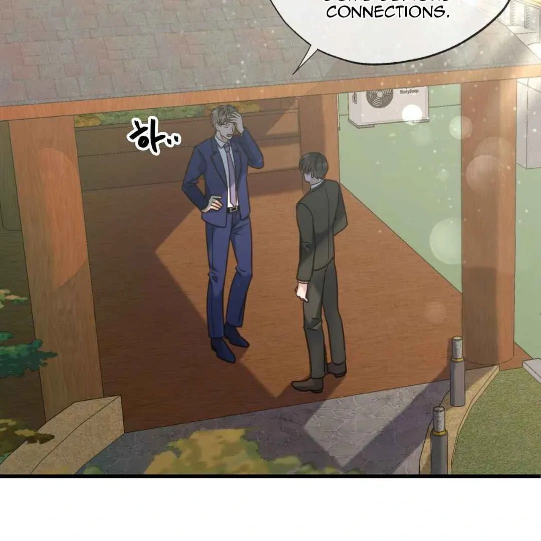 Hunt: Dream Chapter 13 page 94 - 