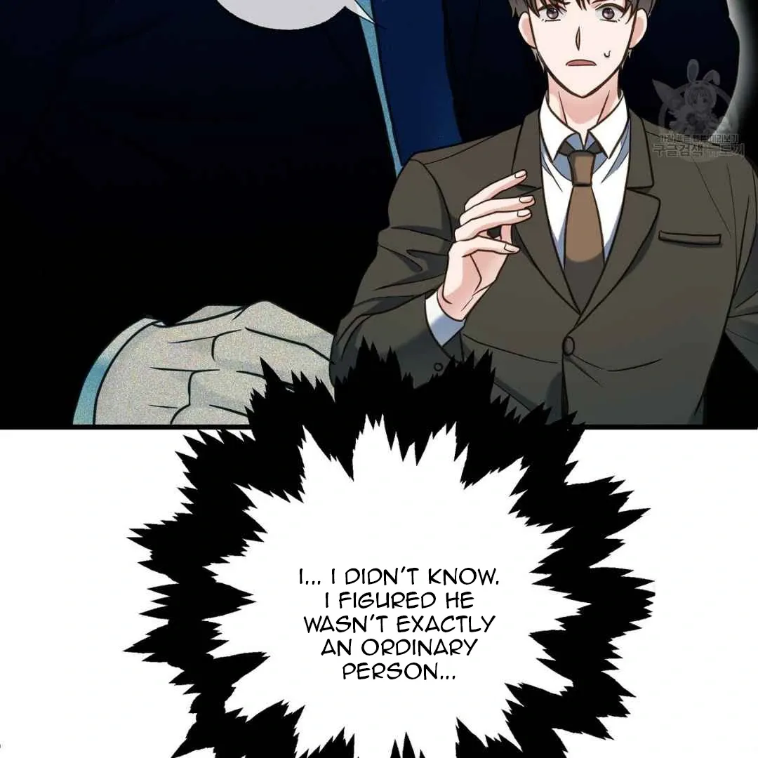 Hunt: Dream Chapter 13 page 97 - 