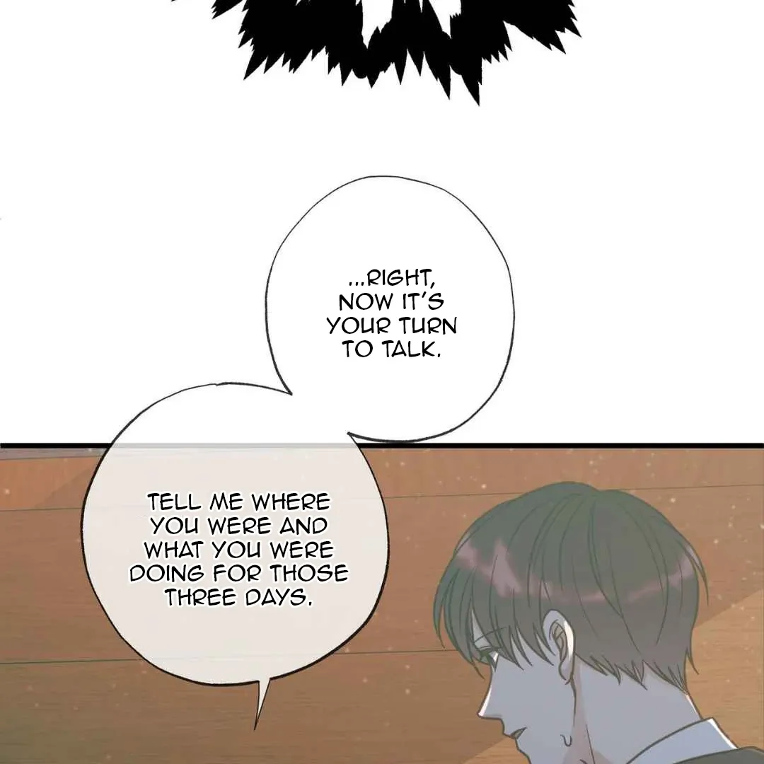 Hunt: Dream Chapter 13 page 98 - 