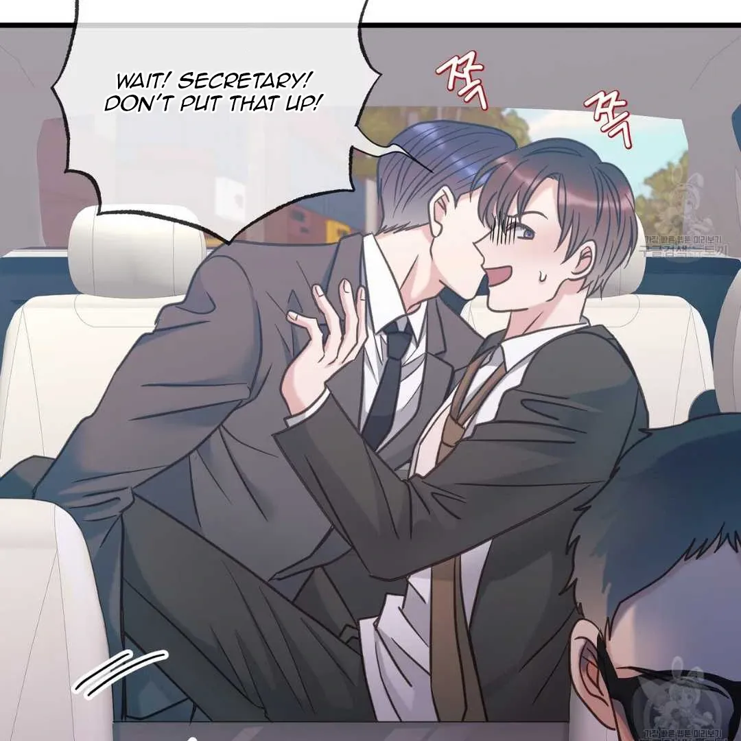 Hunt: Dream Chapter 14 page 105 - 