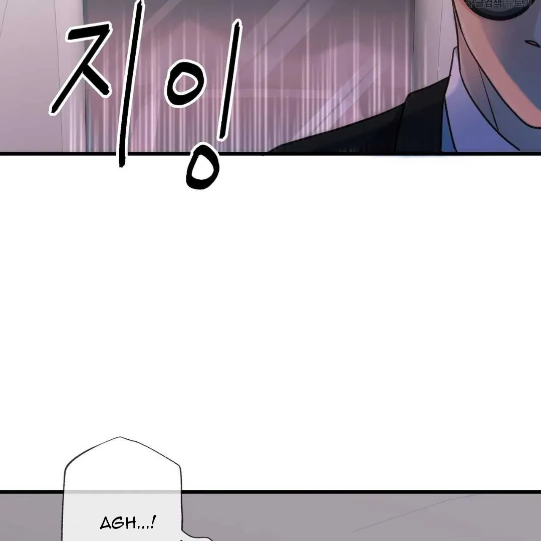 Hunt: Dream Chapter 14 page 106 - 