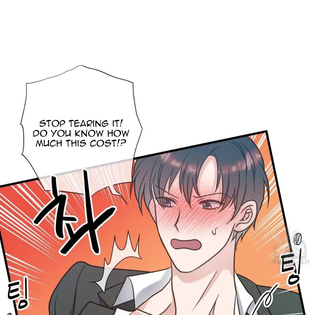 Hunt: Dream Chapter 14 page 109 - 