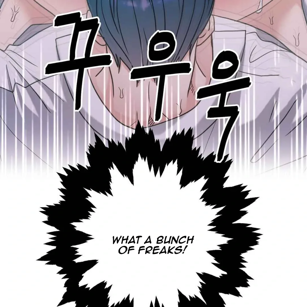 Hunt: Dream Chapter 14 page 126 - 