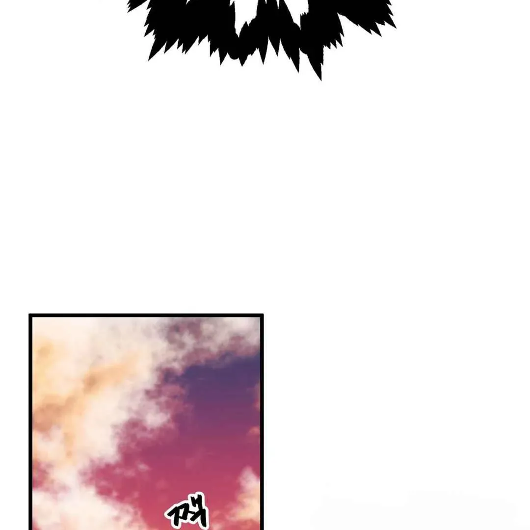 Hunt: Dream Chapter 14 page 127 - 