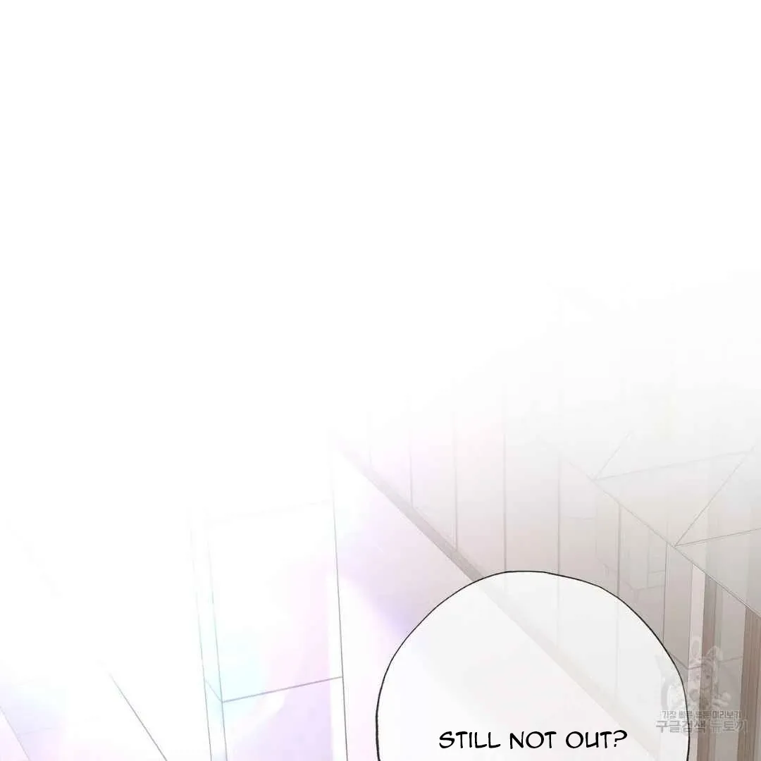 Hunt: Dream Chapter 14 page 14 - 