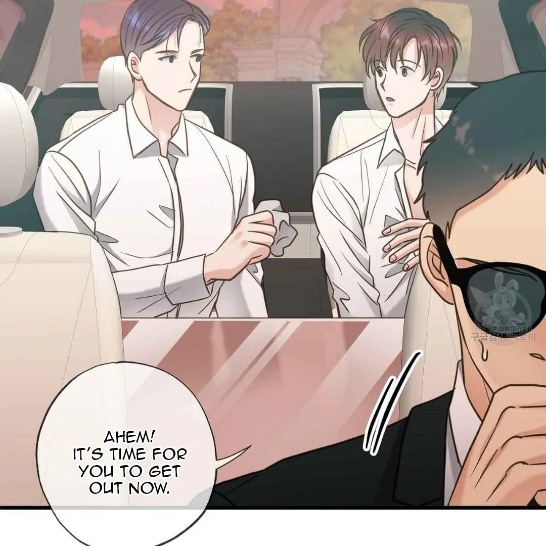 Hunt: Dream Chapter 14 page 139 - 