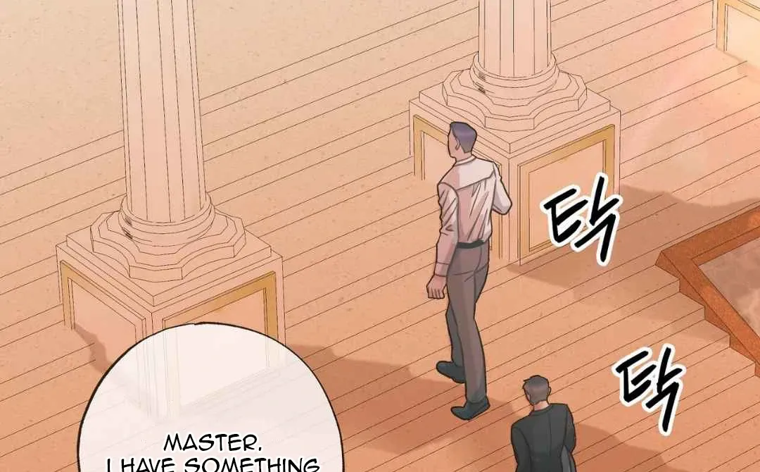 Hunt: Dream Chapter 14 page 142 - 