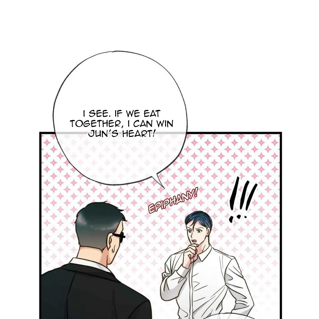 Hunt: Dream Chapter 14 page 151 - 