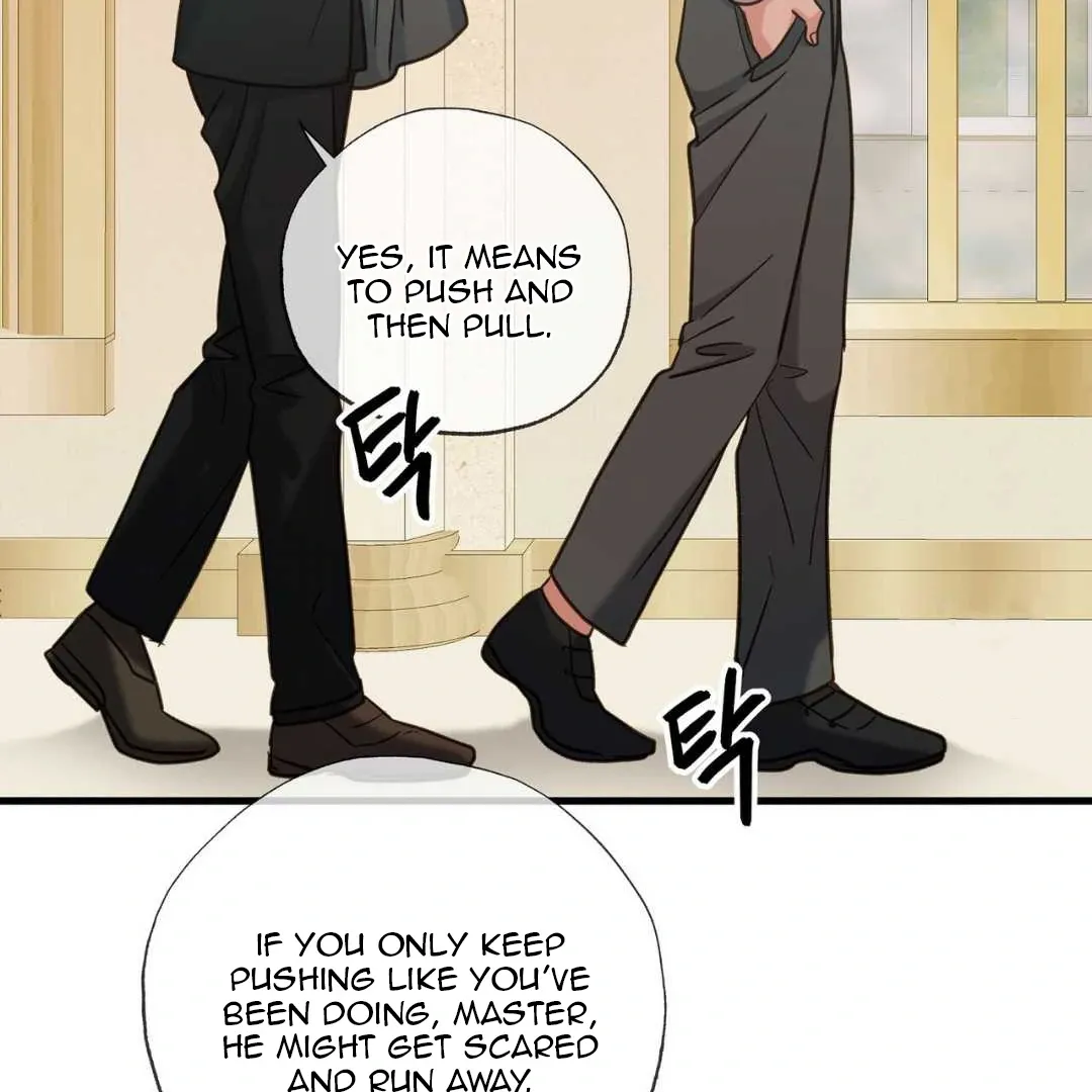 Hunt: Dream Chapter 14 page 155 - 