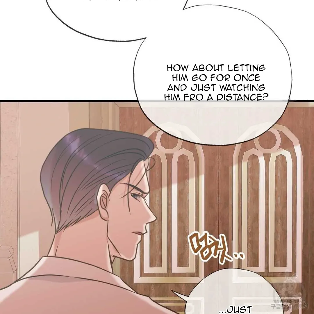 Hunt: Dream Chapter 14 page 156 - 