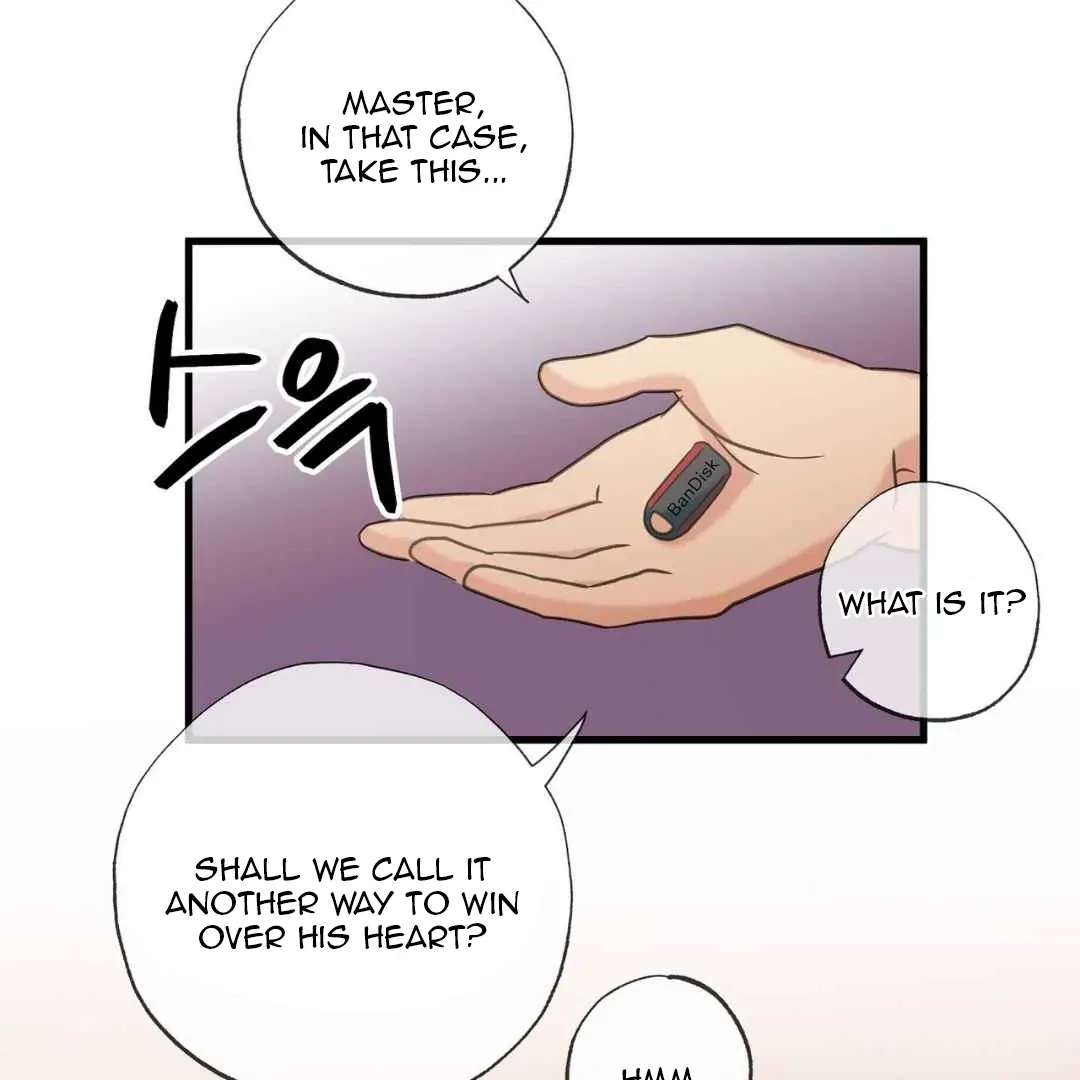 Hunt: Dream Chapter 14 page 165 - 