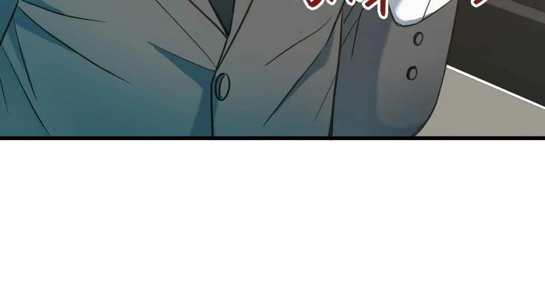 Hunt: Dream Chapter 14 page 19 - 