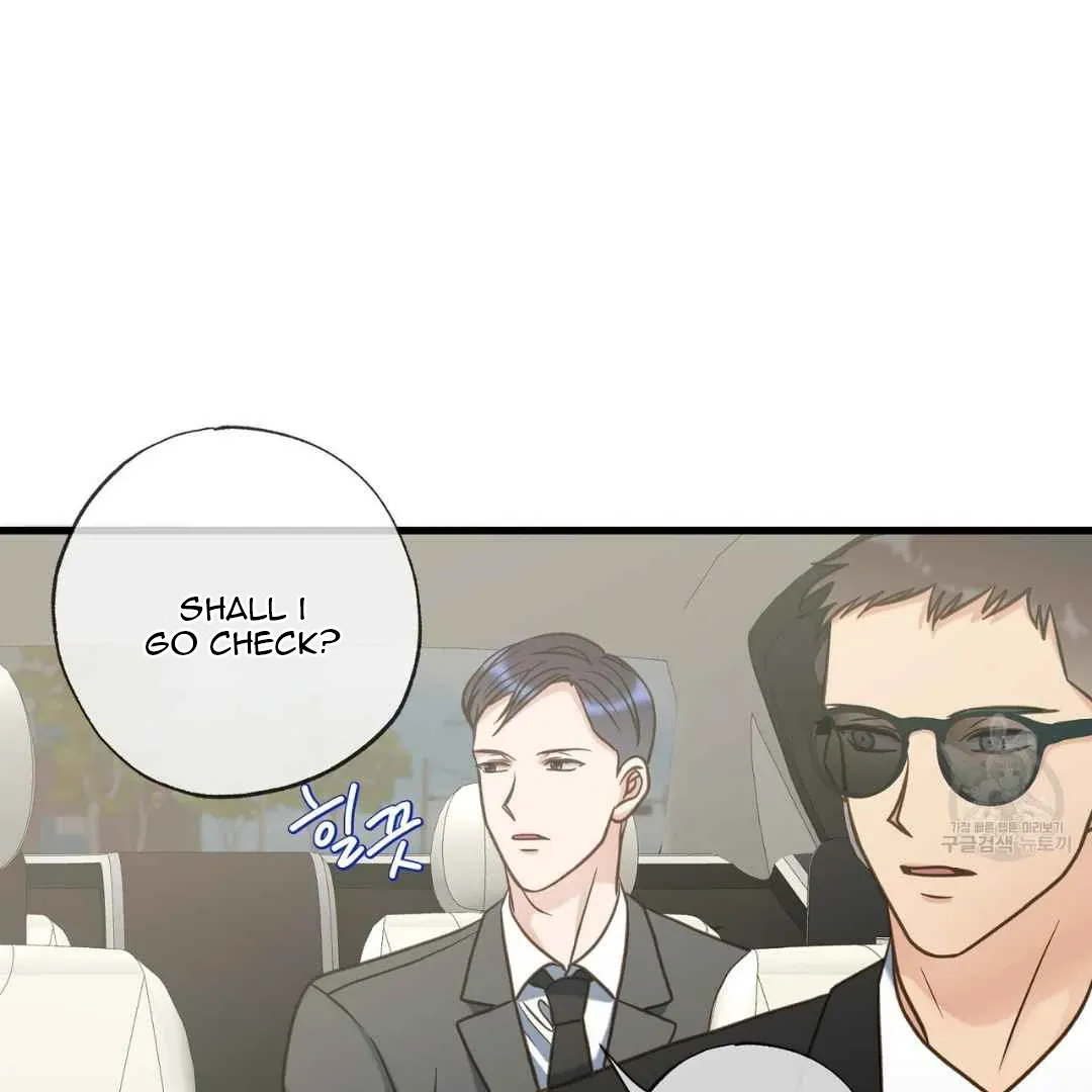 Hunt: Dream Chapter 14 page 20 - 