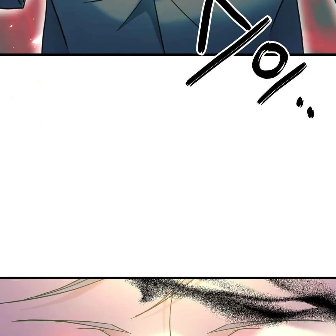 Hunt: Dream Chapter 14 page 24 - 