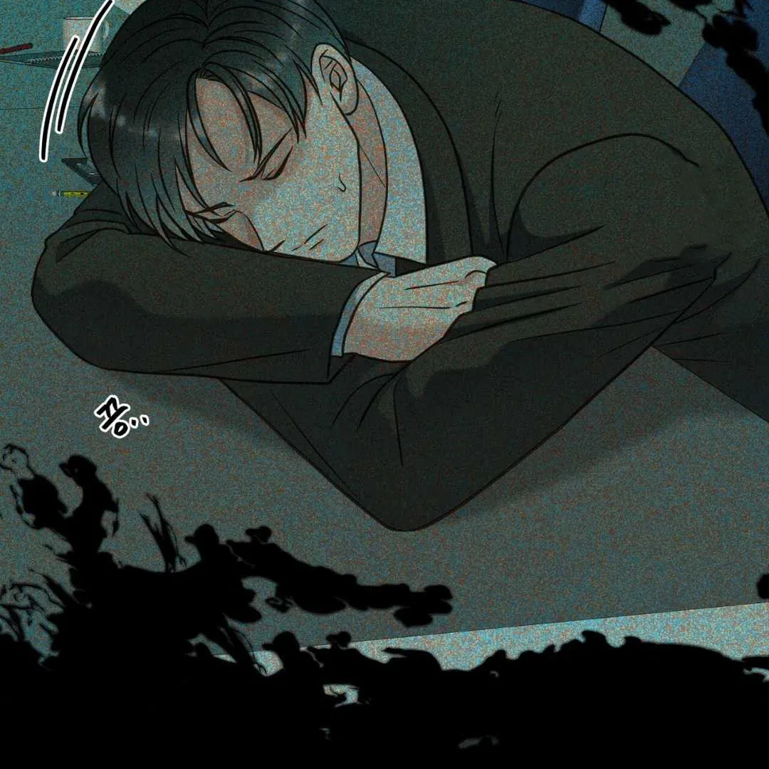Hunt: Dream Chapter 14 page 30 - 