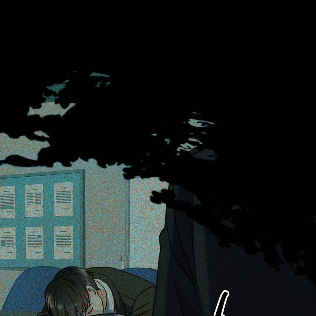 Hunt: Dream Chapter 14 page 32 - 
