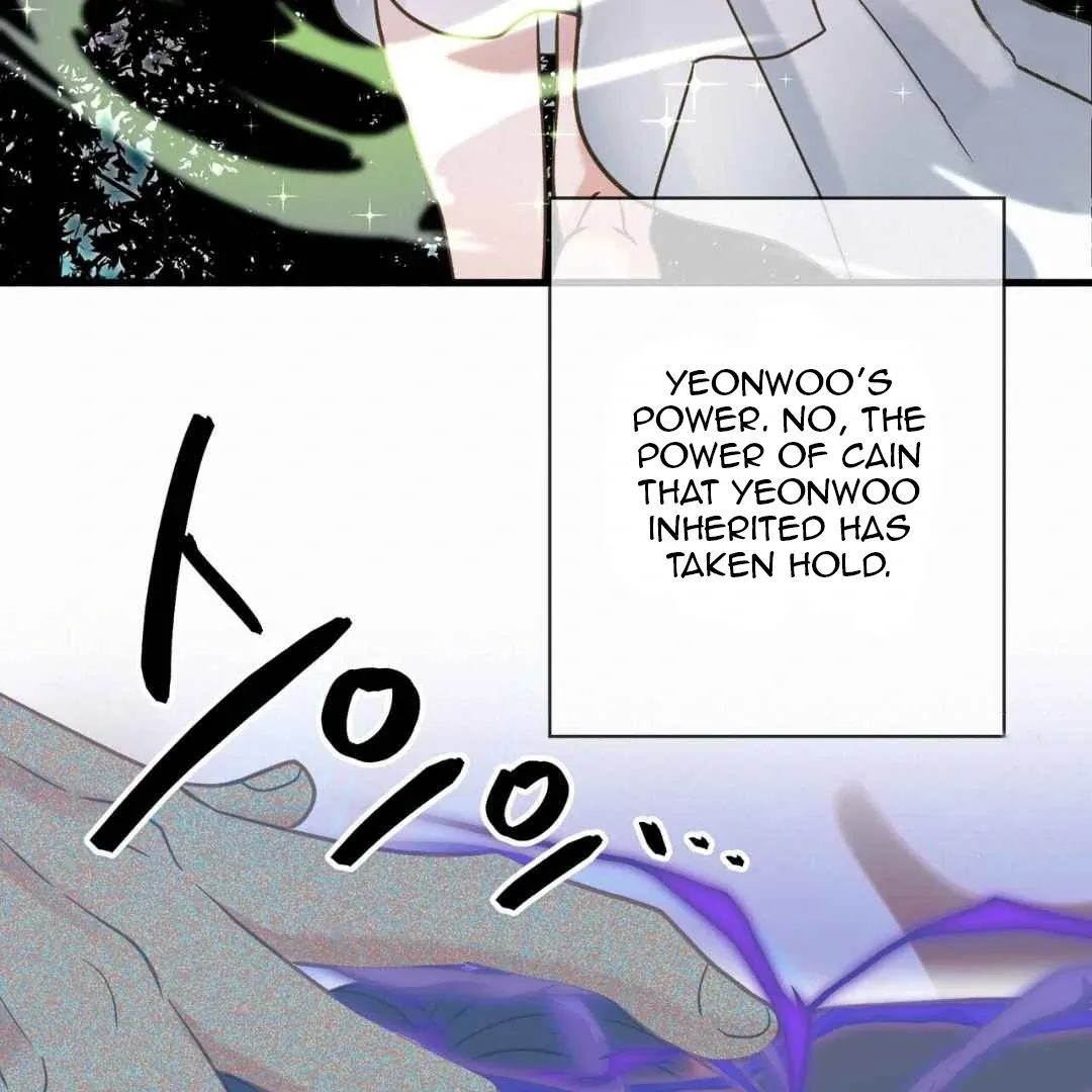 Hunt: Dream Chapter 14 page 43 - 